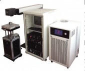 Grawerki i przecinarki laserowe Winter WINTER YAG maszyna do znakowania laserowego id:7708