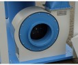  Winter WINTER odpylacz CLEANER - 6500 id:8794